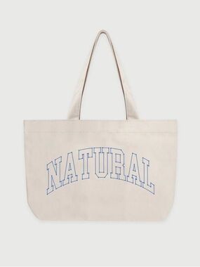 Museum of Peace & Quiet | "Natural" outline cotton tote bag in bone